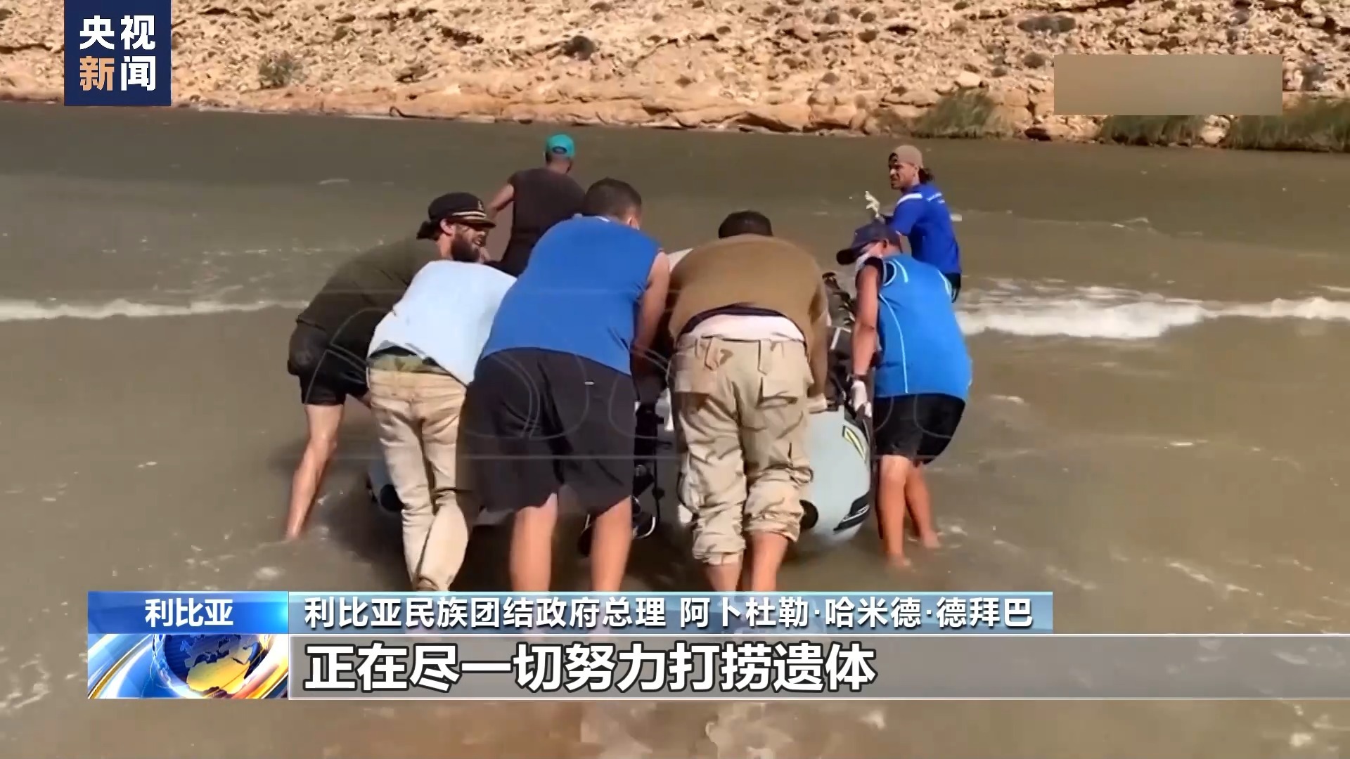 斗鱼黄金大奖赛官网积分